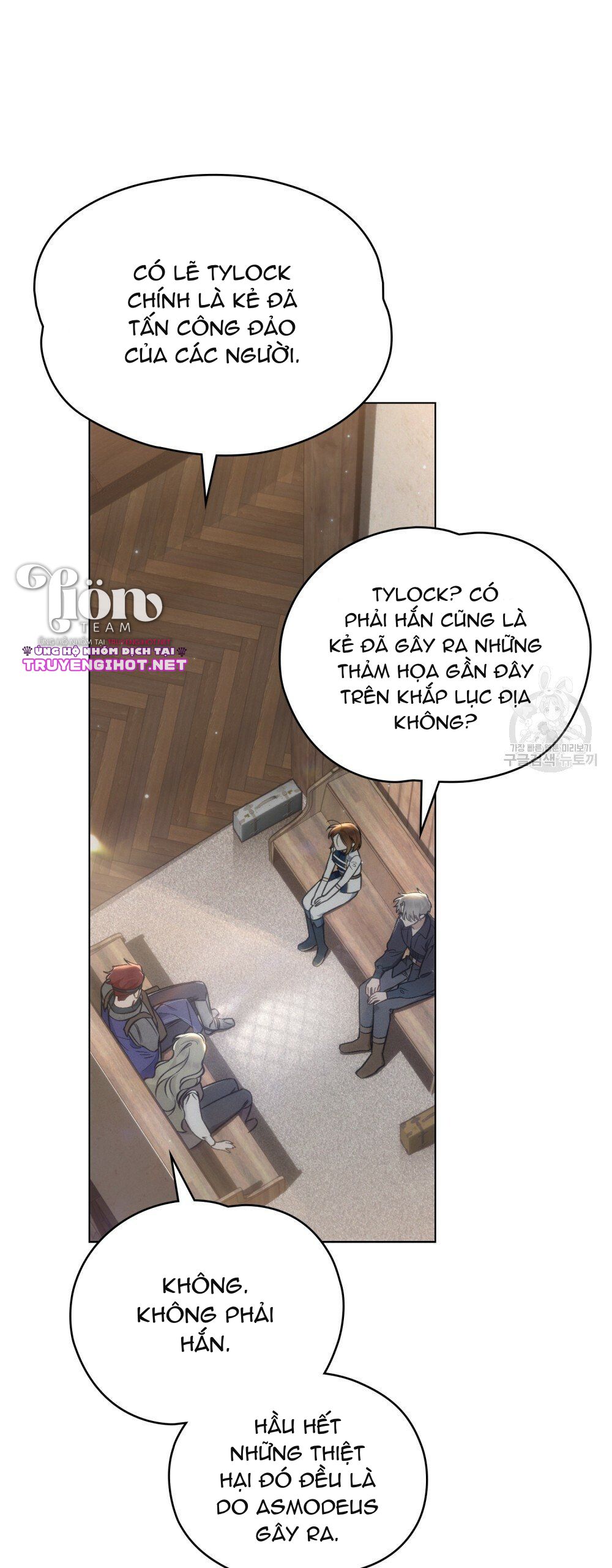 Thanh Gươm của Evangeline chapter 16.2 19