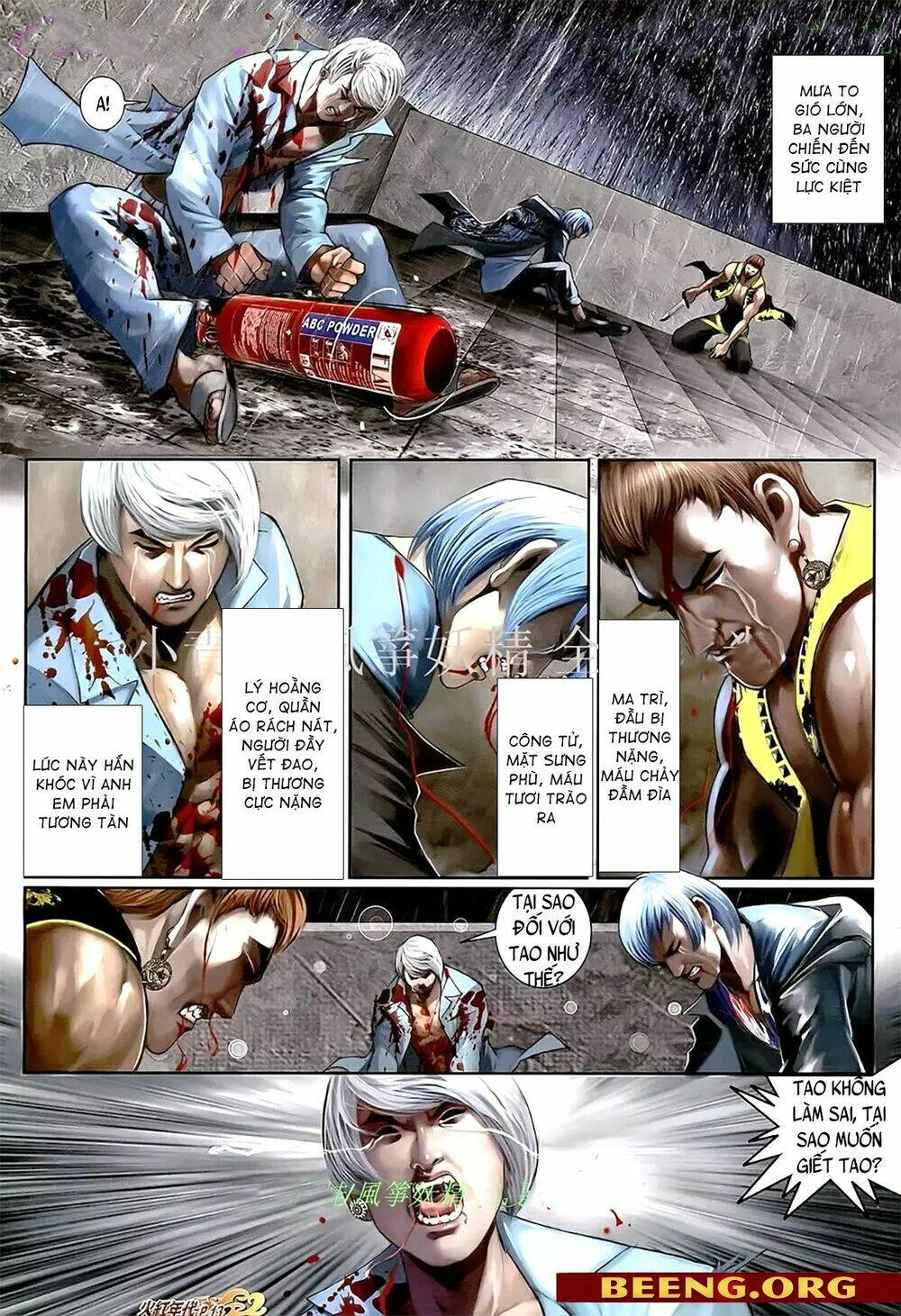 hỏa hồng niên đại hắc cốt đường chapter 1092 11