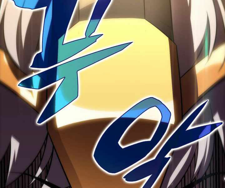 kẻ thách đấu chapter 17 112