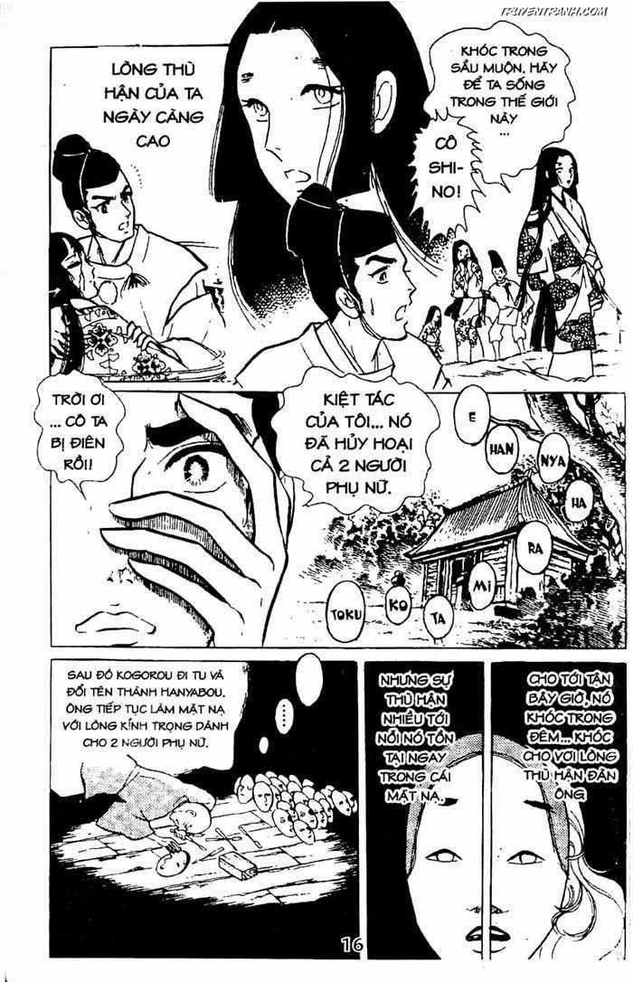 akuma no hanayome (bride of deimos) chapter 2 17