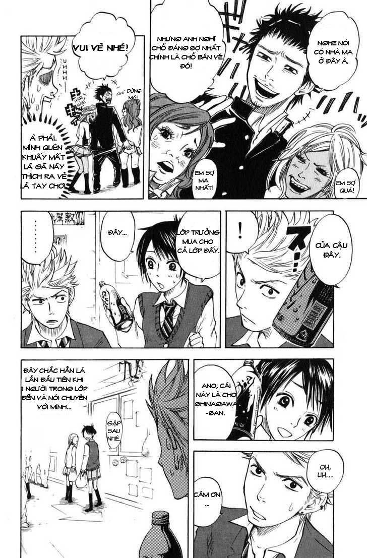 yankee-kun to megane-chan - nhóc quậy và nhỏ 4 mắt chapter 7 16