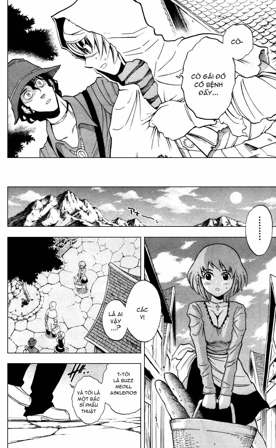 asklepios chapter 3 14