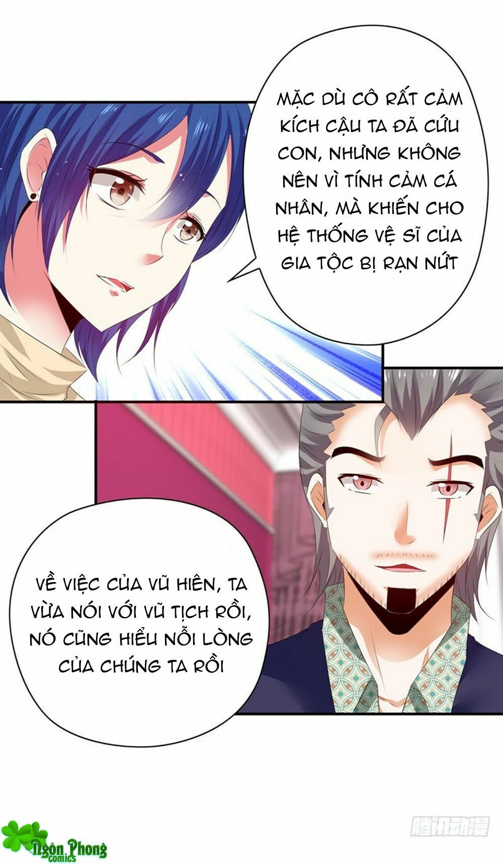 thủ hội chi vũ chapter 43 6