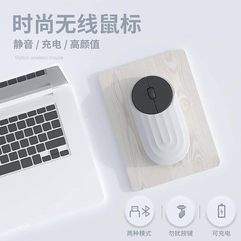 Chuột Bluetooth Không Dây Sạc Lại Được Cho Huawei Xiaomi Apple Lenovo Dell