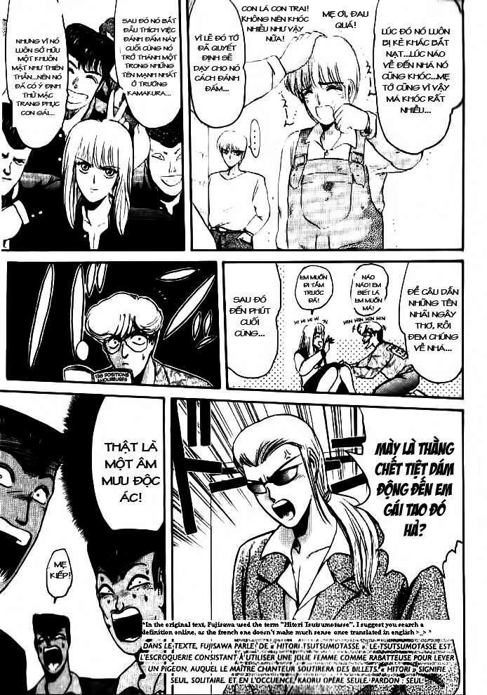 shonan junai gumi chapter 39 14