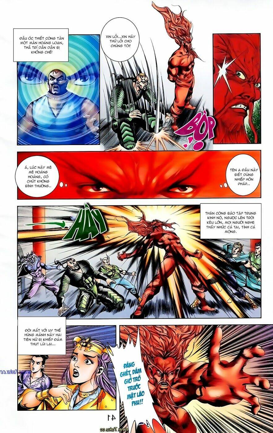 thiên tử truyền kỳ 1 - cơ phát khai chu bản chapter 106 8