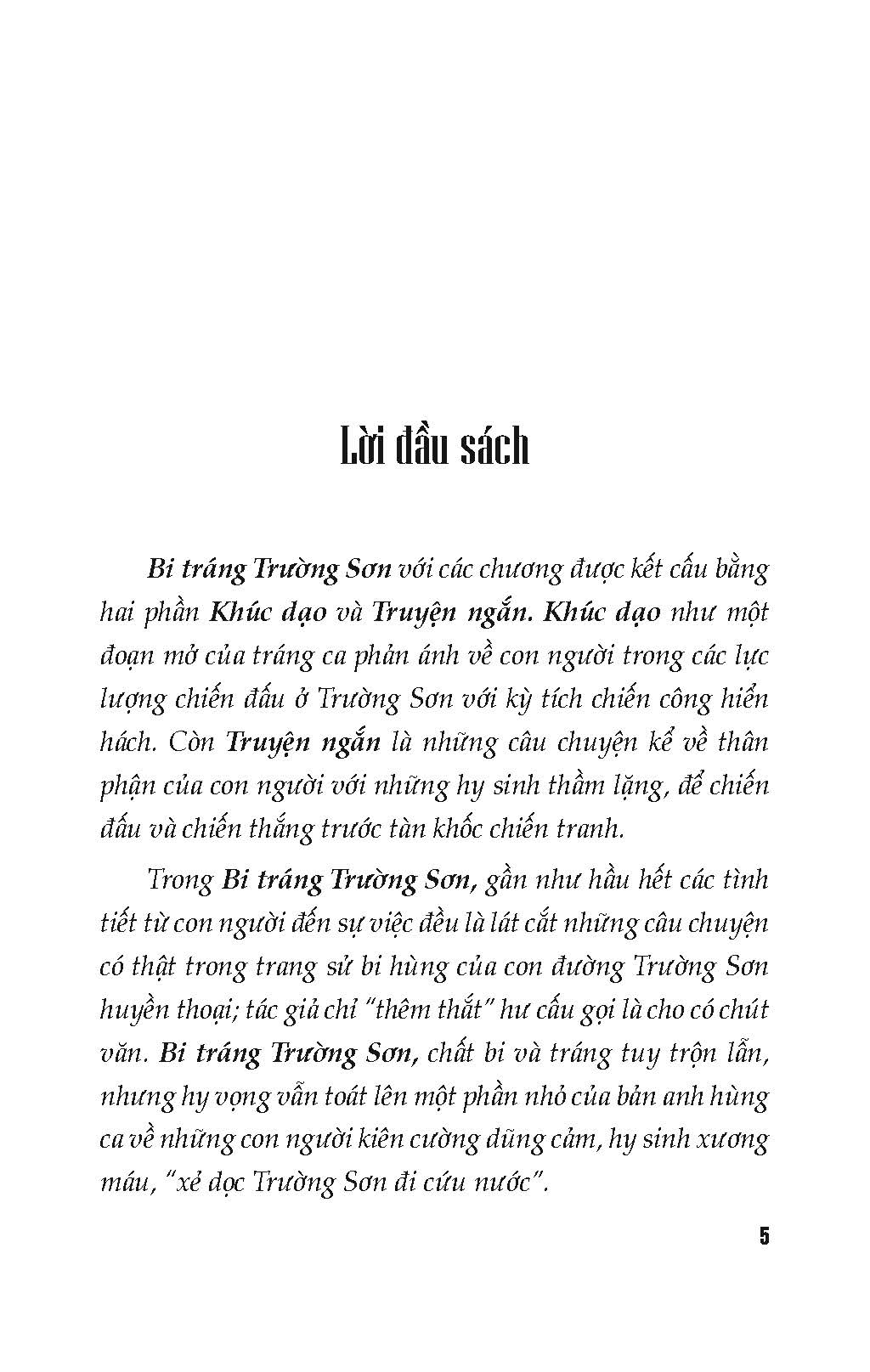 Bi Tráng Trường Sơn (Kỷ niệm 50 năm ngày giải phóng miền Nam thống nhất đất nước 1975 - 2025)