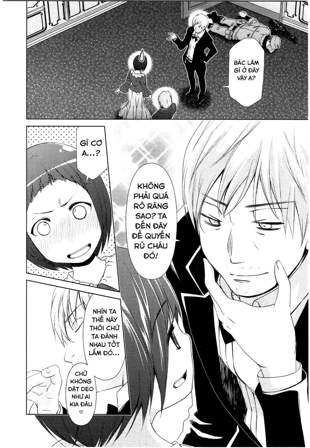 yuricam chapter 43 18