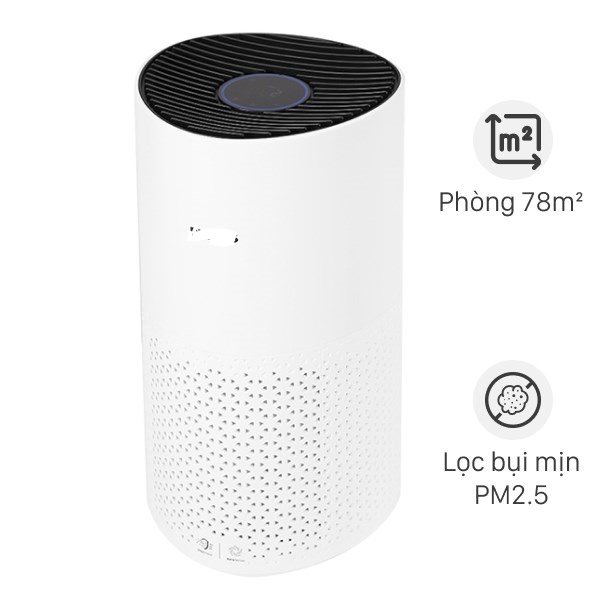 Máy Lọc Không Khí Philips AC1715/20 - 78m² 50 DB Hàng chính hãng