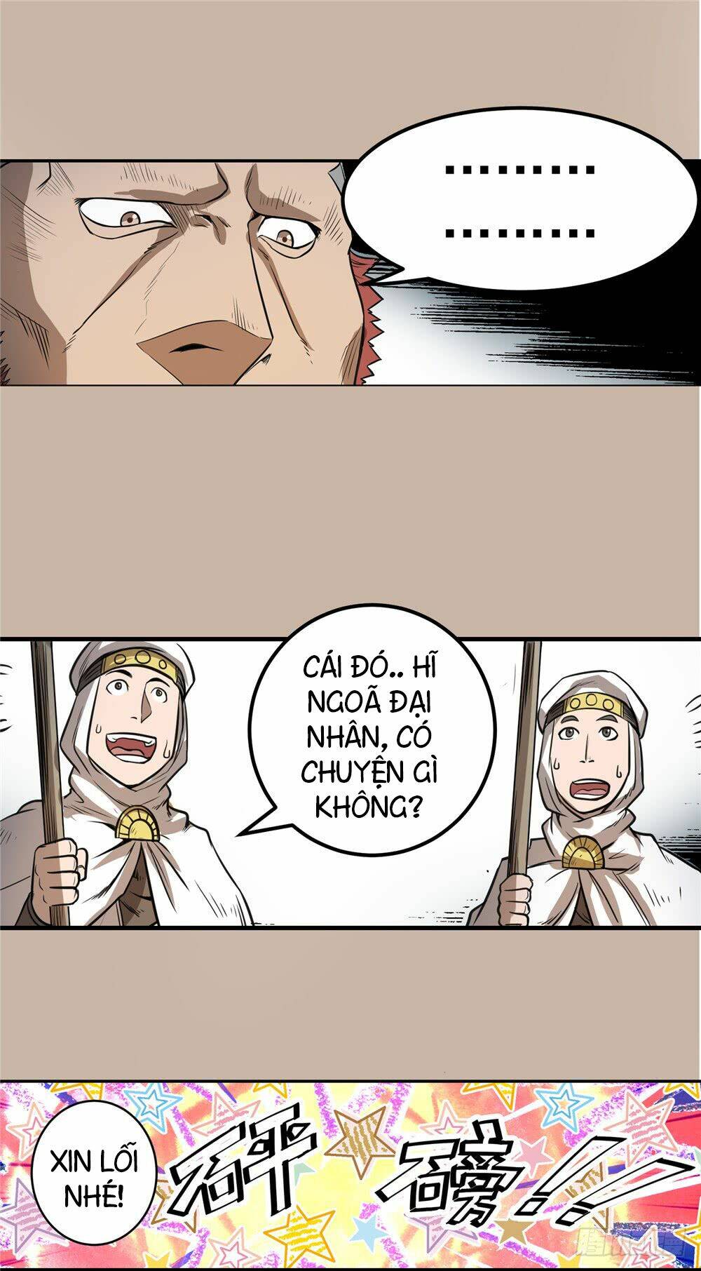 hiệp hành cửu thiên chapter 61 5