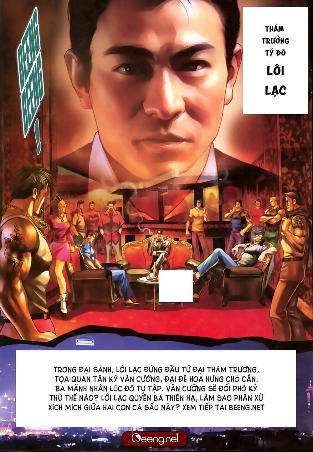 hỏa hồng niên đại hắc cốt đường chapter 205 11