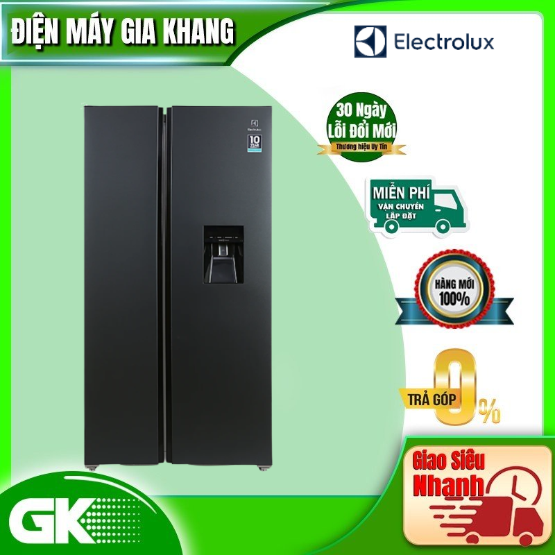 Tủ lạnh Electrolux Inverter Side by side 571 lít - ESE6141A-BVN - Làm đông, làm lạnh nhanh, chuông báo cửa, khay đá xoay tiện dụng, hương vị bảo toàn [Hàng chính hãng]