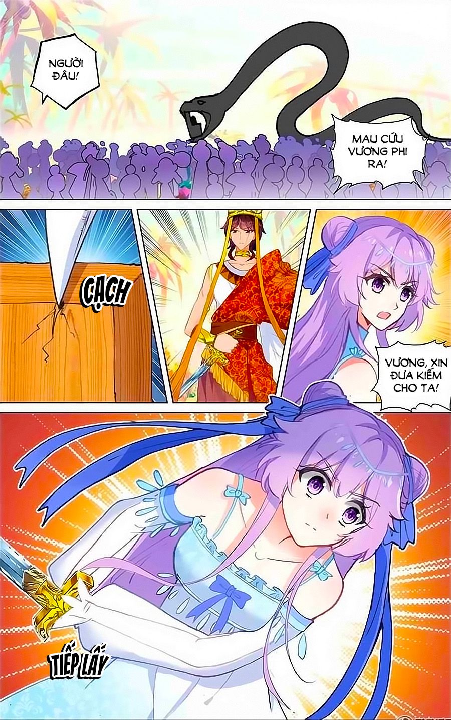 Lưu Niên Chuyển chapter 17 - Trang 11