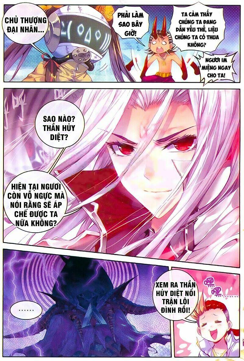 đấu la đại lục ngoại truyện thần giới truyền thuyết chapter 35 16