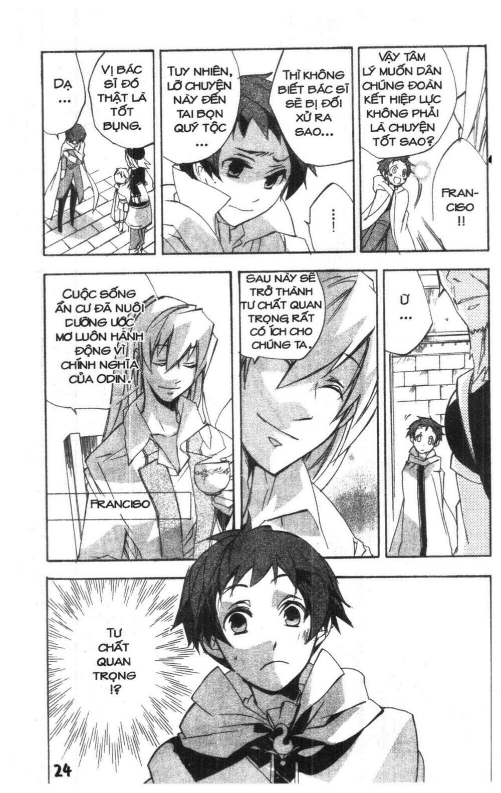 romeo and juliet chapter 1 23