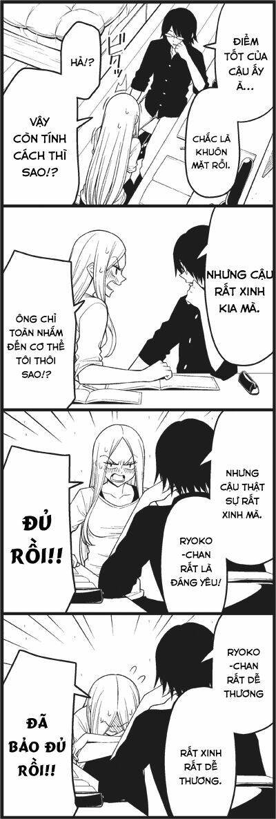 wakabayashi toshiya’s 4-koma collection chapter 11 5