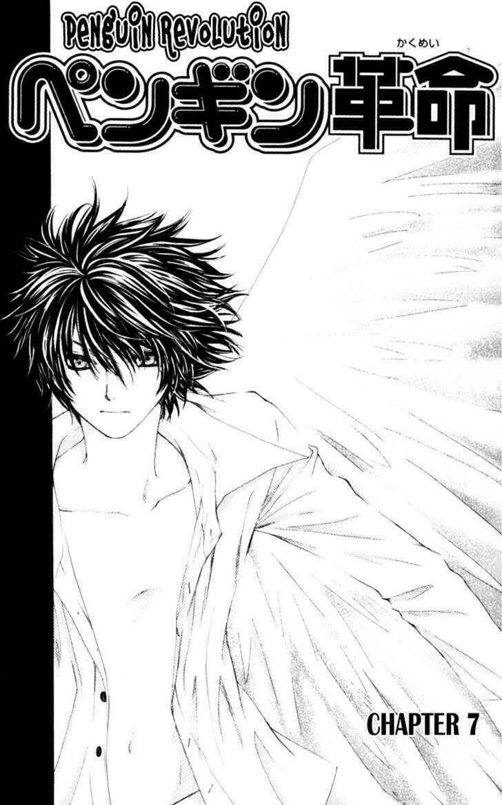 penguin revolution chapter 7 3