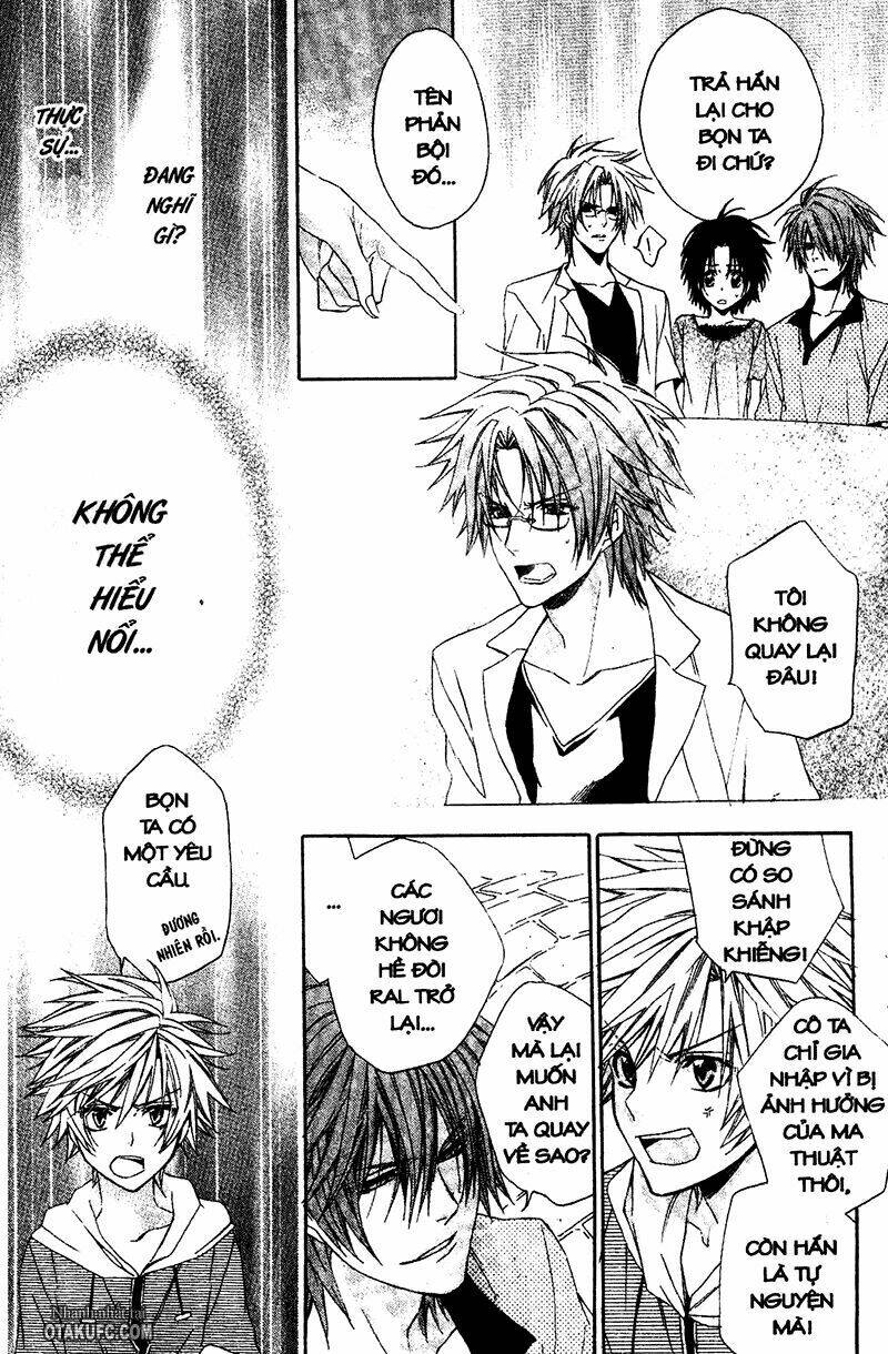 high & high chapter 17 12