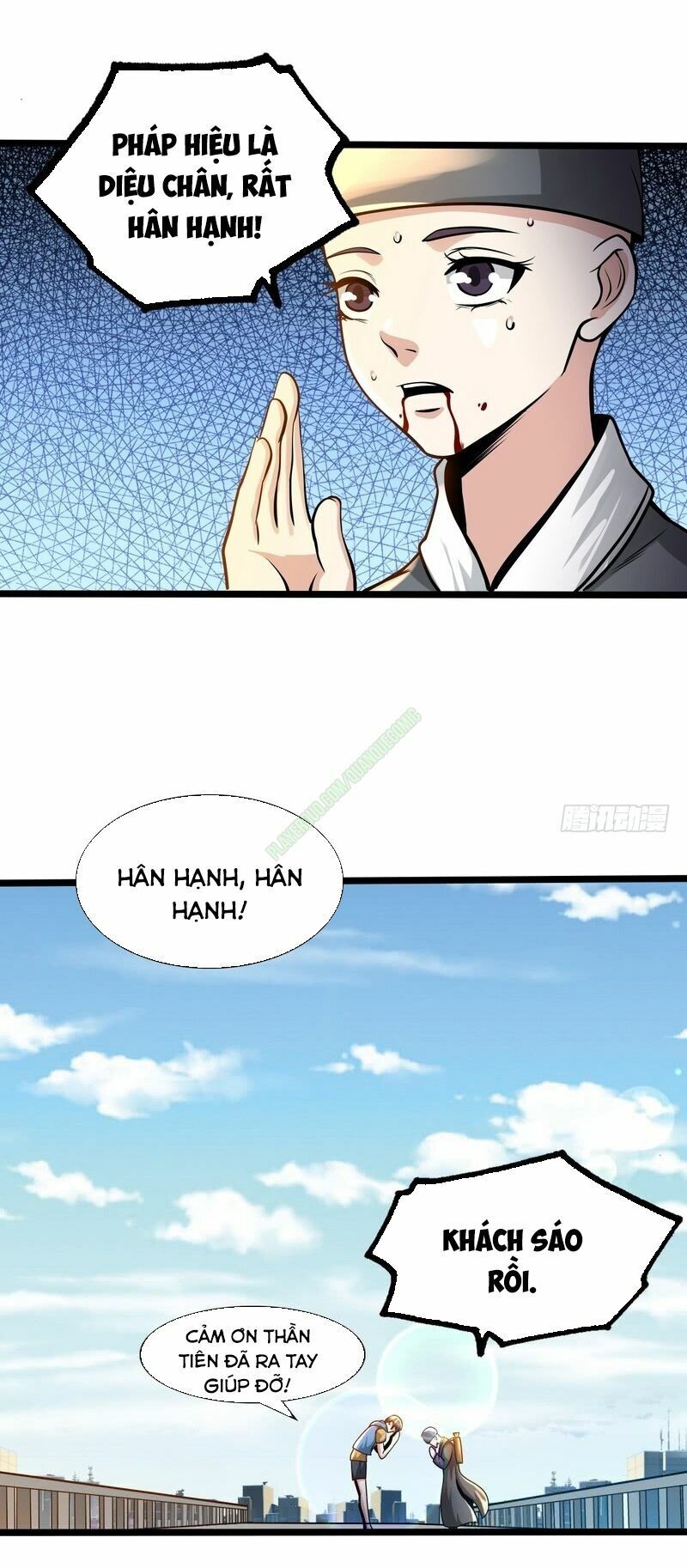 nhóm giao lưu của địa phủ chapter 70 26