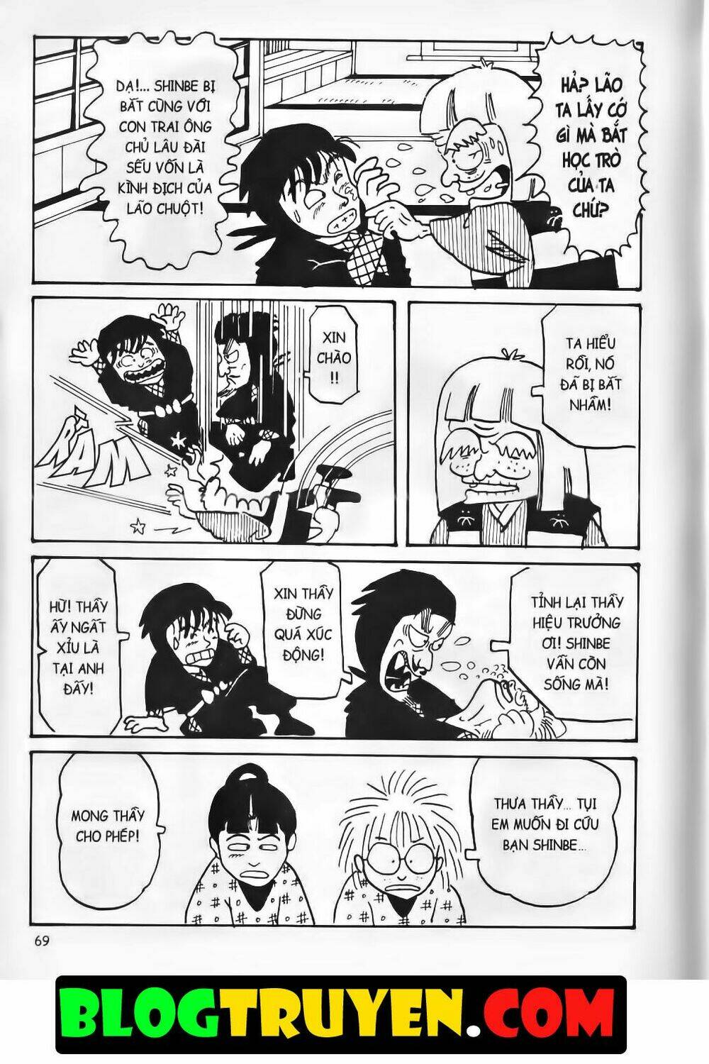 ninja loạn thị bản đẹp chapter 1.3 9