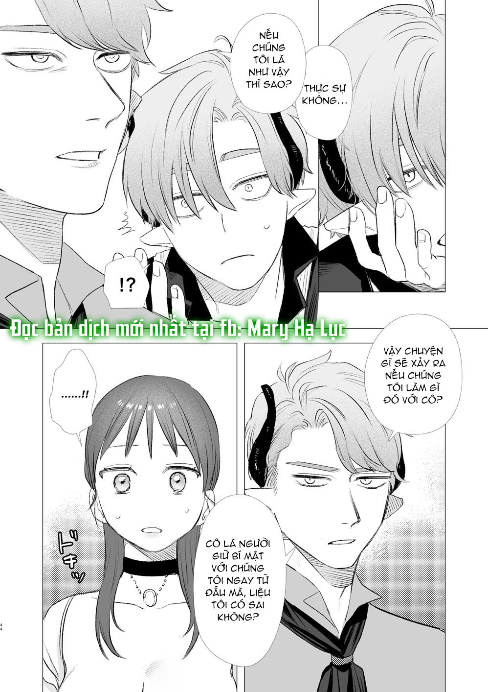 cá lớn nuốt cá bé chapter 1.2 23