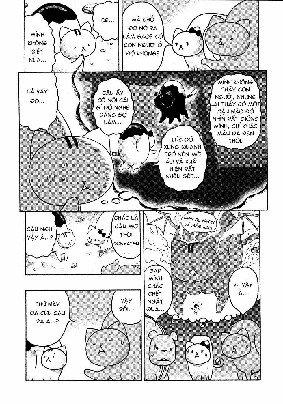 donyatsu chapter 14 7