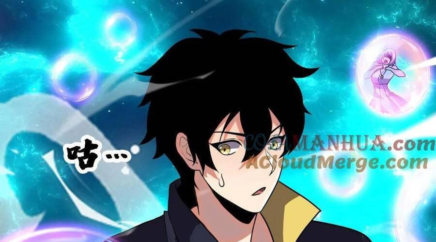 nhìn thấy thanh máu, ta xử tội thần linh chapter 99 97