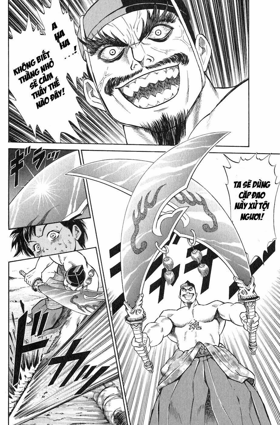 sơn tặc seyu chapter 1 65