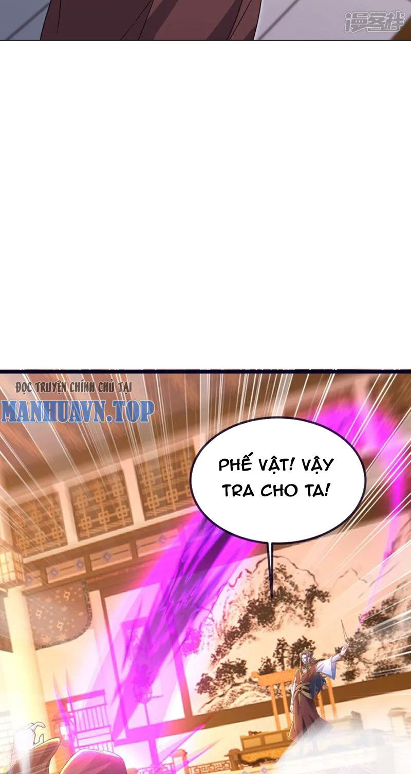 tiên võ đế tôn chapter 544 32