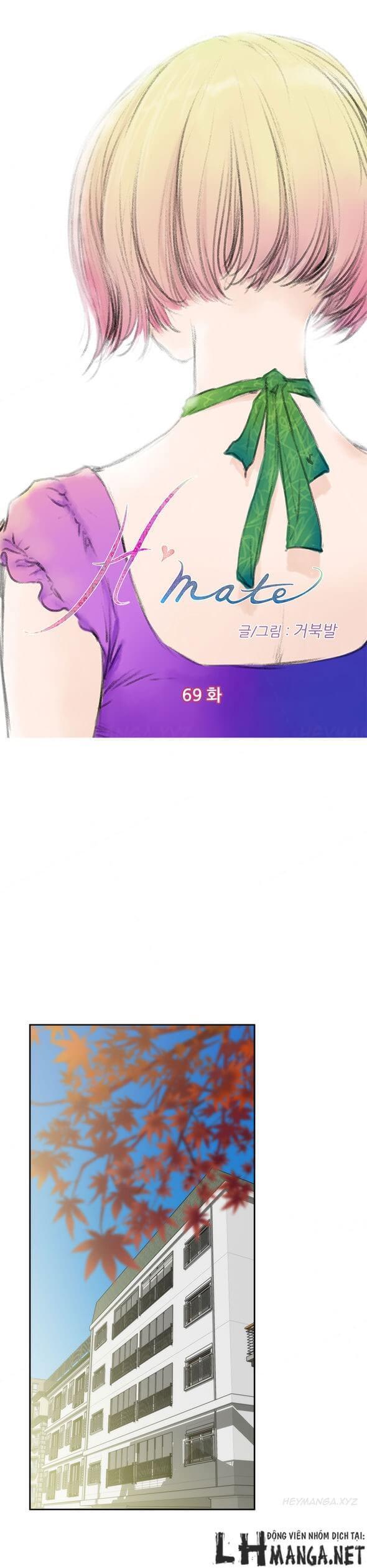 h-mate chapter 69 2