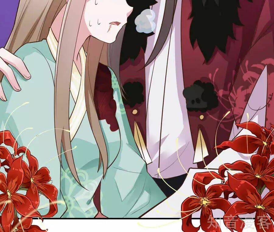 đích nữ hữu độc chapter 58 42