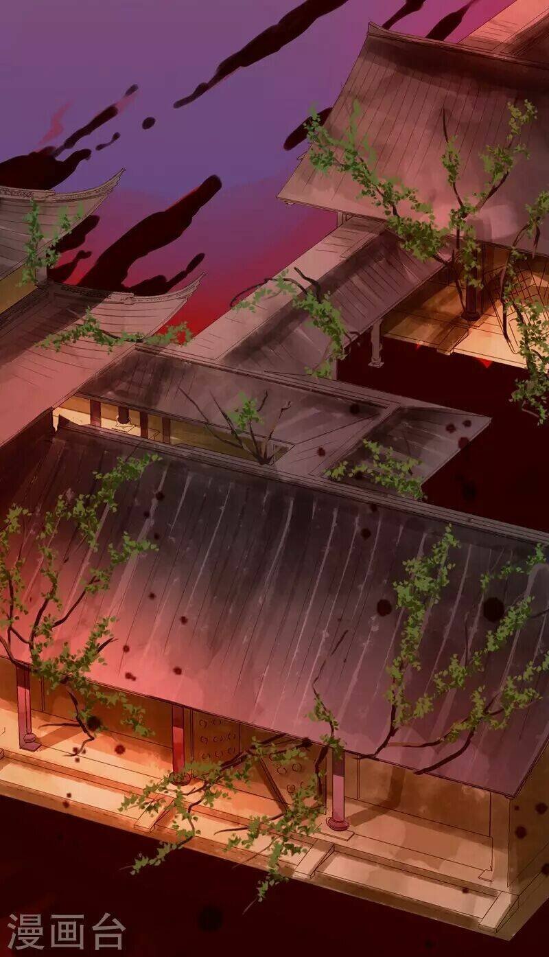 từng bước âm mưu thâm độc : huyết hoàng trở về chapter 1 19