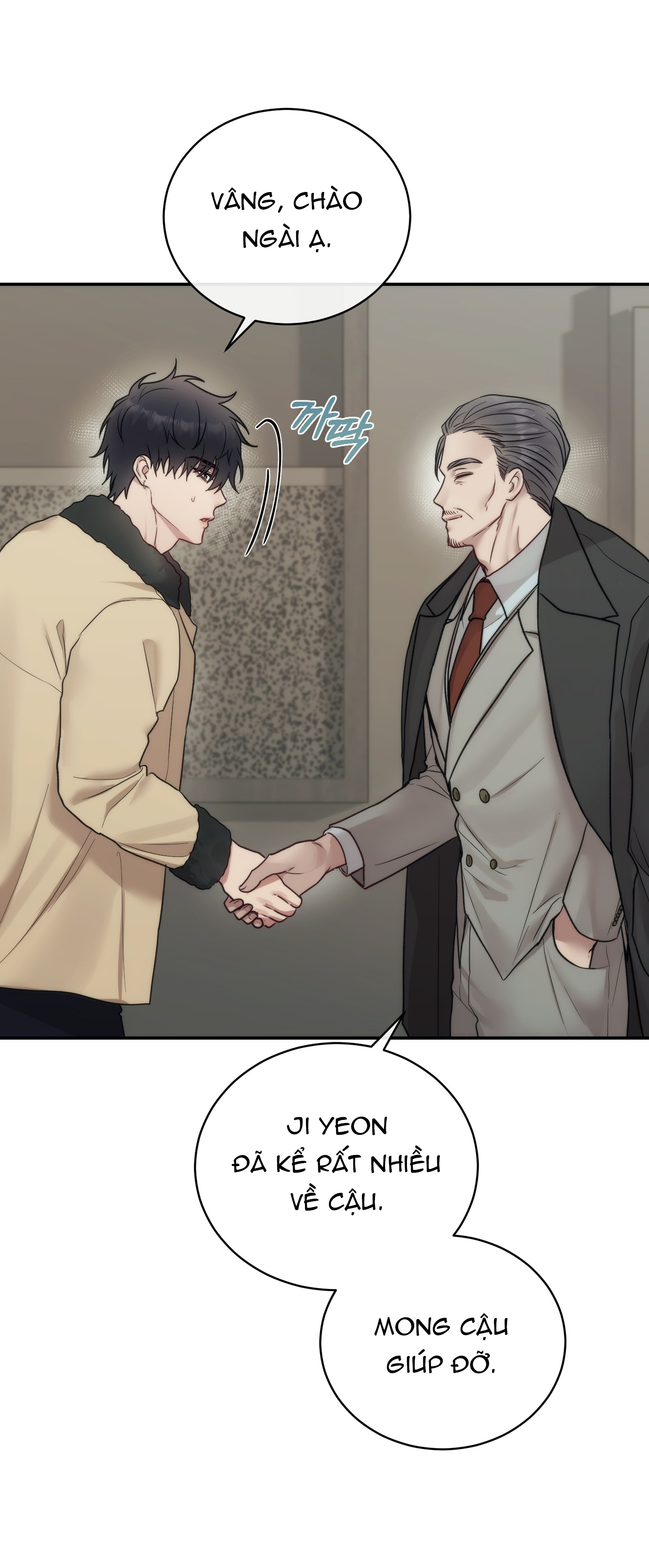 Nhà Tài Trợ Của Hắn chapter 9 - Trang 16