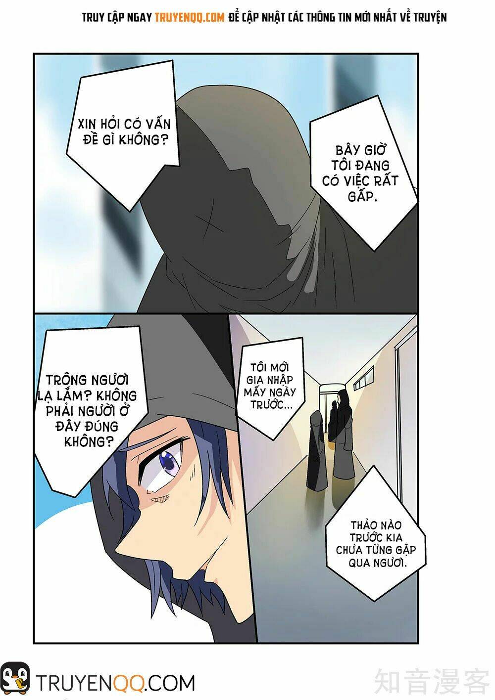 thế giới chết chóc chapter 26 7