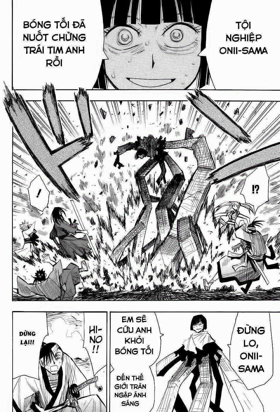 chiến quốc yêu hồ chapter 12 15