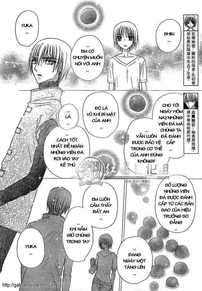 gakuen alice chapter 142 3