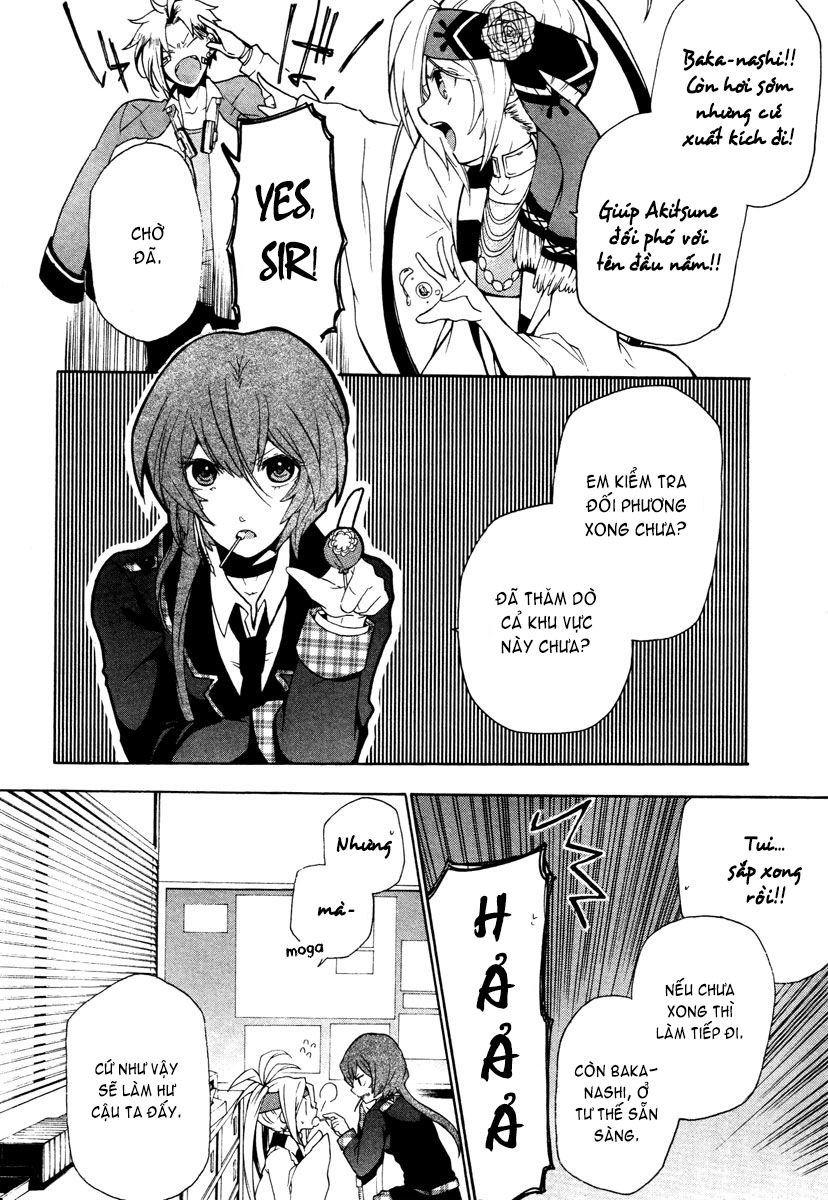 kataribe no risuto chapter 8 26