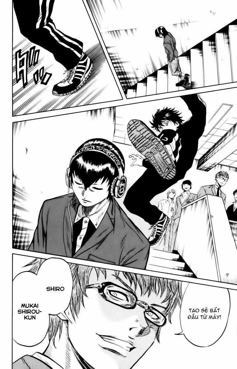 sugarless chapter 3 19