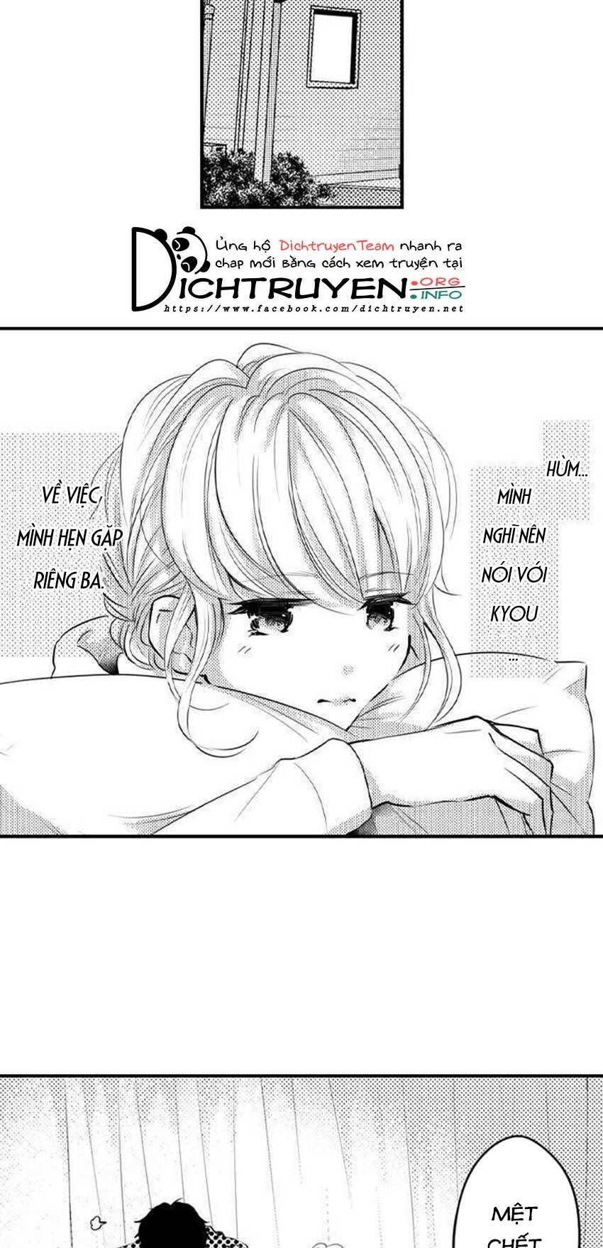 trêu ghẹo "gấu" nhà tôi! chapter 38 2