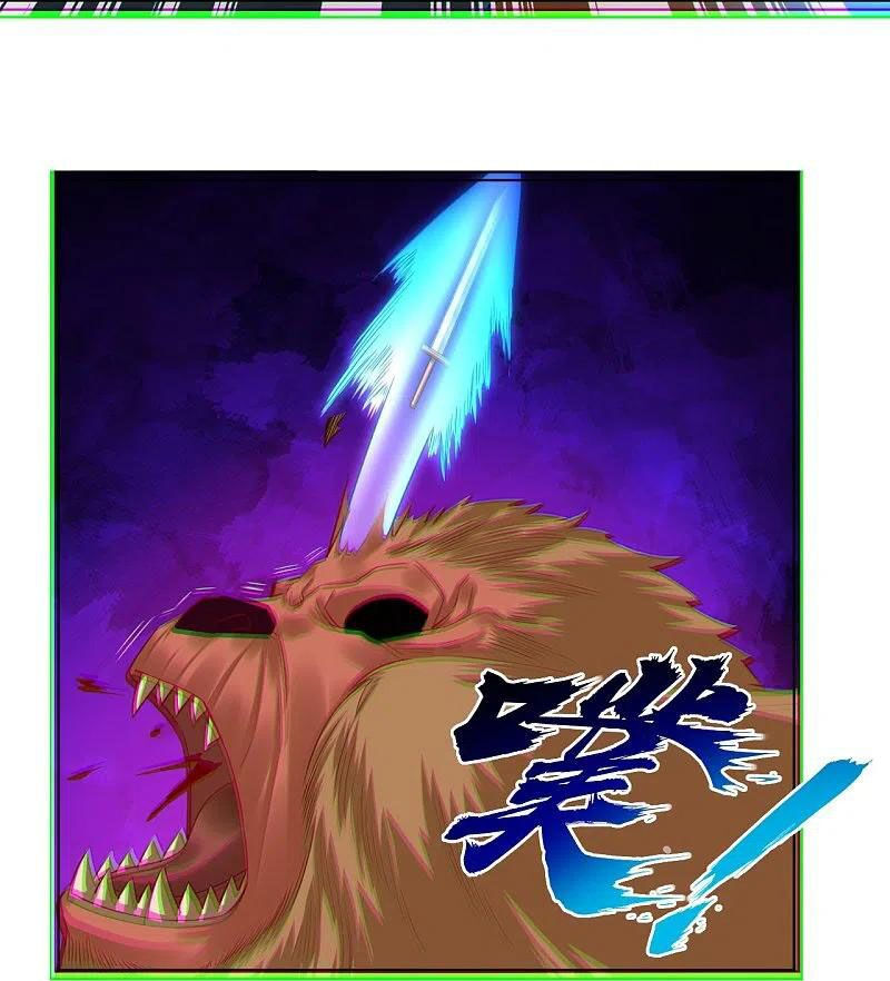 nghịch thiên chiến thần chapter 253 17