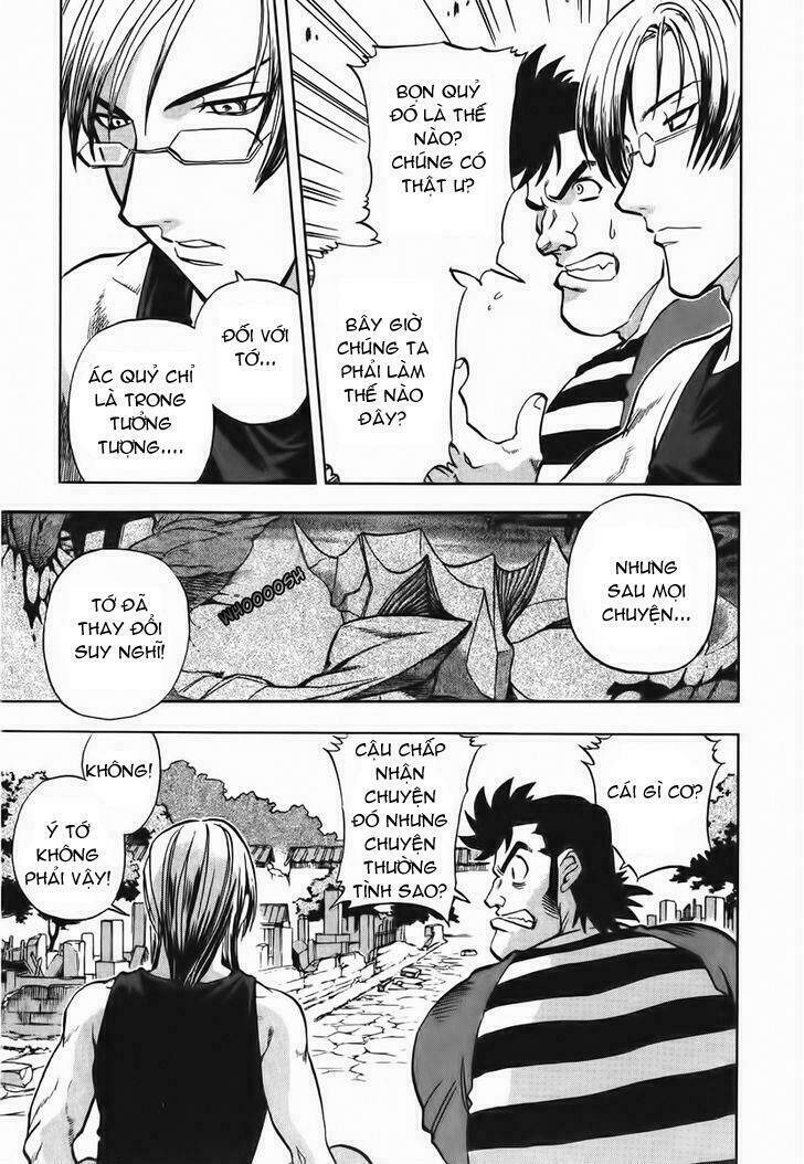 goumaden shutendouji chapter 13 23