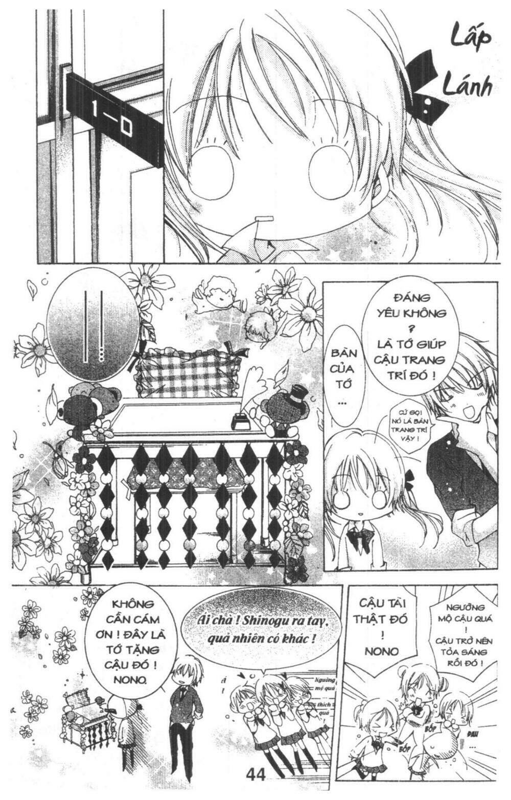 ore-sama kingdom chapter 1 44