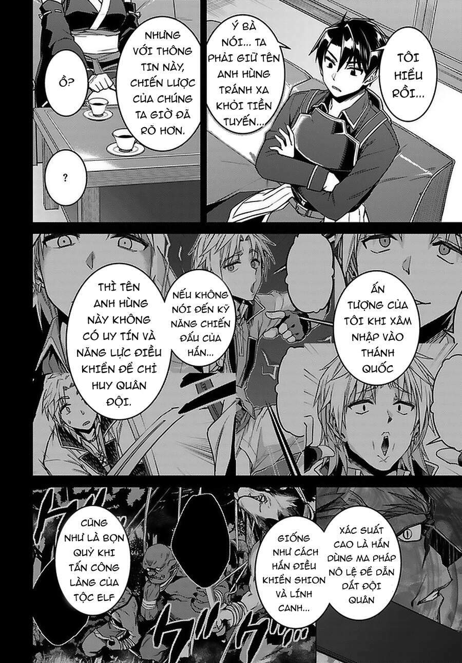 nidome no jinsei wo isekai de chapter 46.5 12