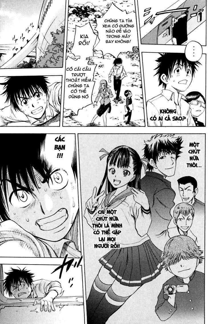 cage of eden chapter 2 42