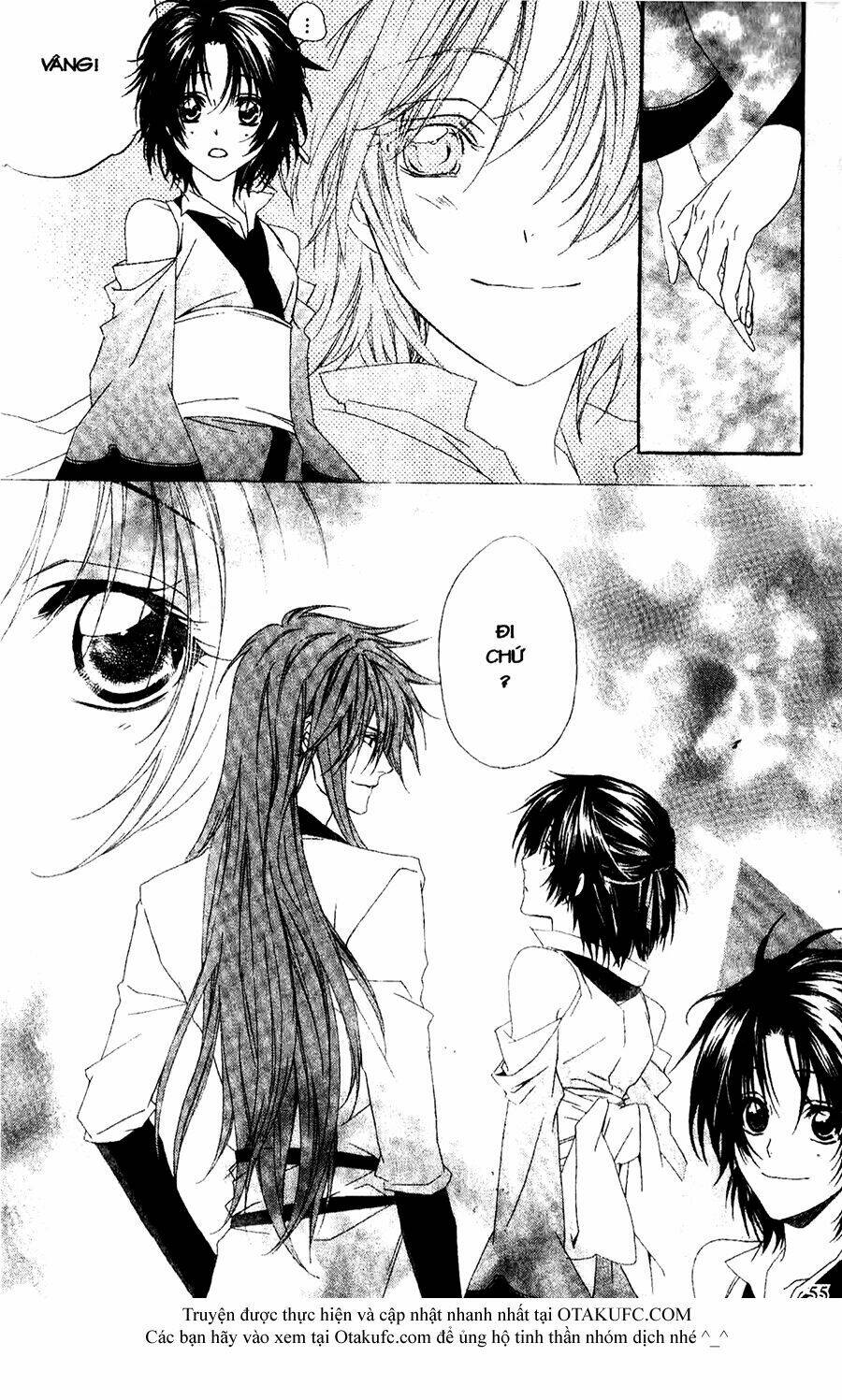 high & high chapter 25 23