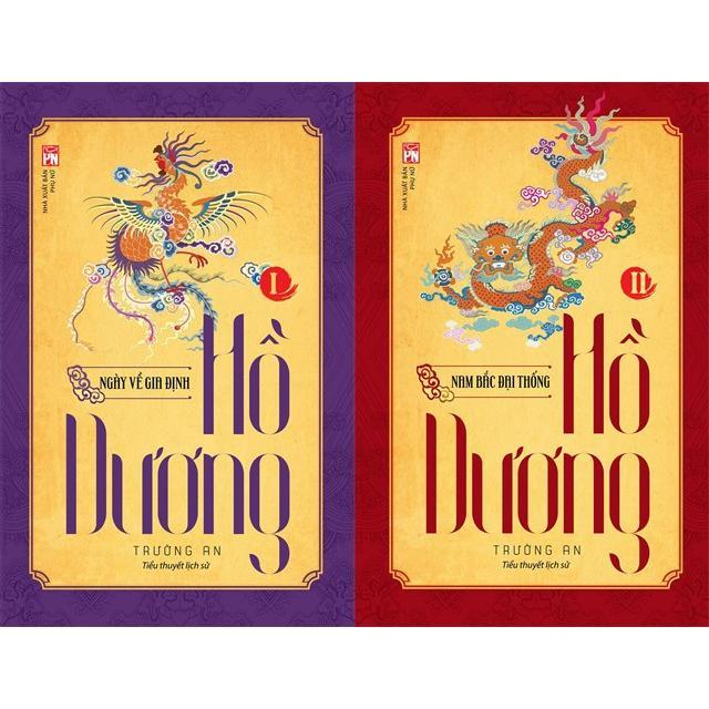 Sách - Combo Hồ Dương - Combo 2 Tập - NXB Phụ Nữ