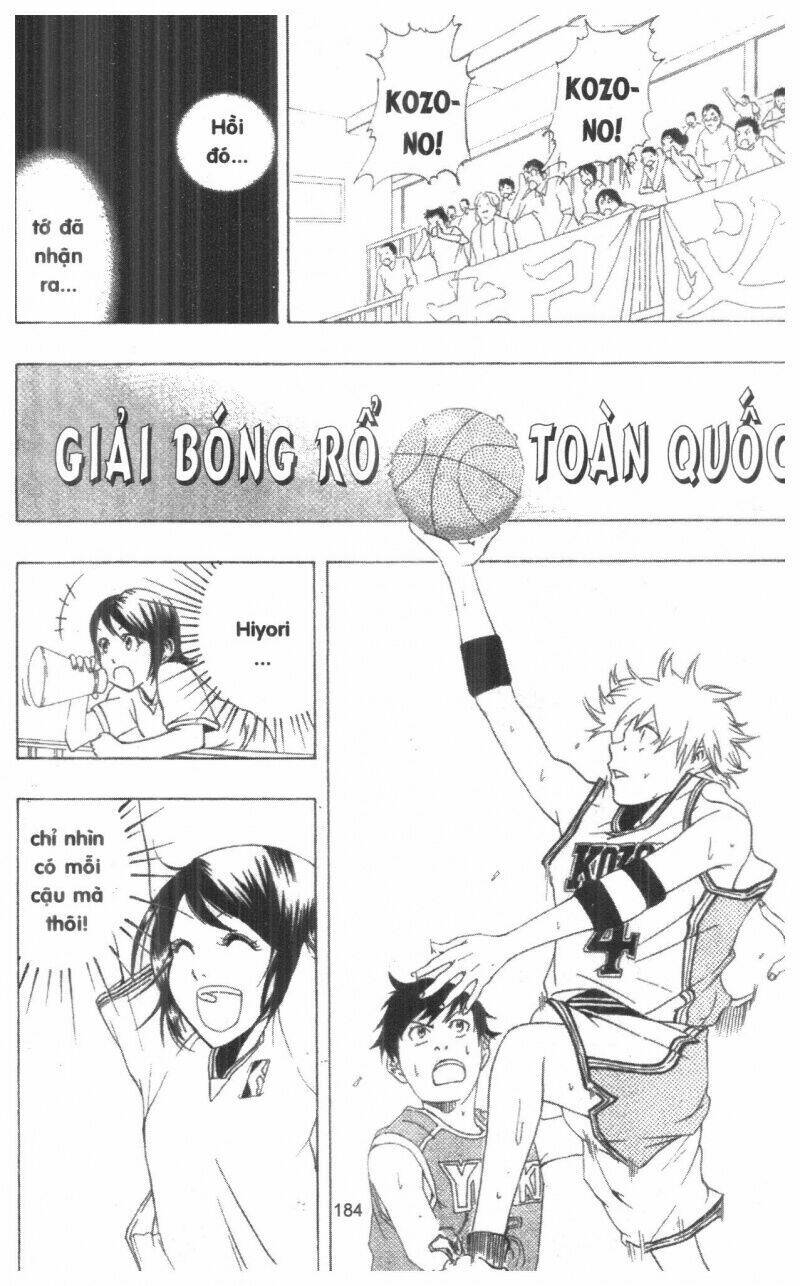 dogashikaden! chapter 2 184