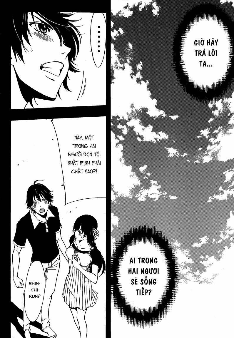 half & half chapter 12 17