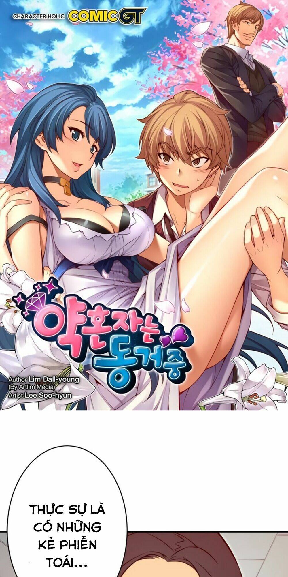 cohabitation with the fiancee chapter 87 2