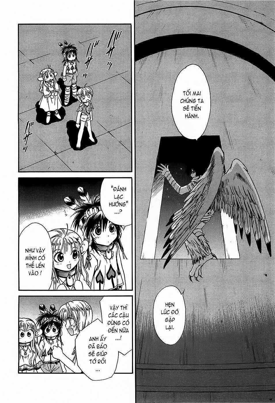 +anima chapter 41 23